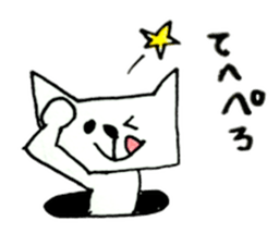 1408555