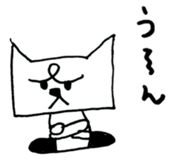 1408561