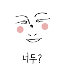140867909