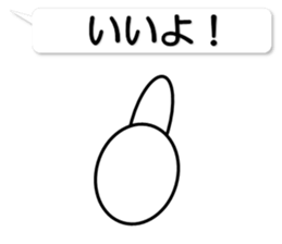 14086979
