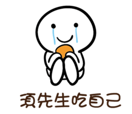 140870509