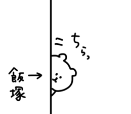 14087606