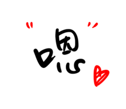 140882791