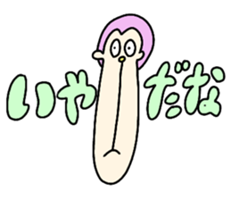 14093368
