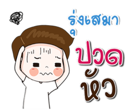 140934096