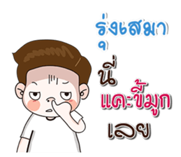 140934102