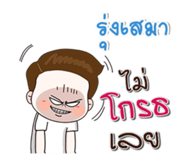 140934122