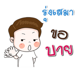 140934125