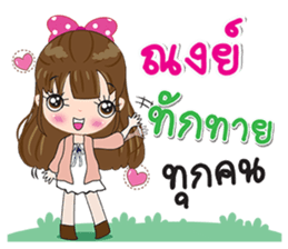 140943504