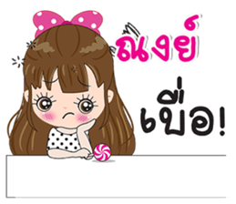 140943517
