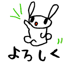 14096561
