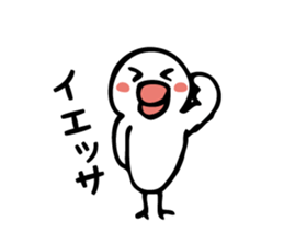 1410017