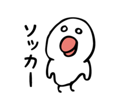 1410028