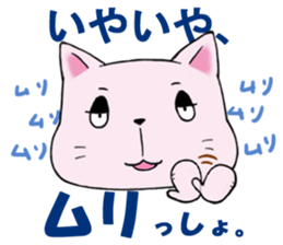 1410627
