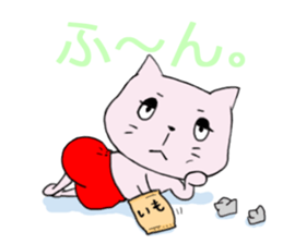 1410628