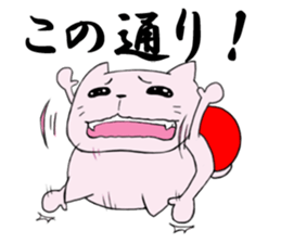 1410635