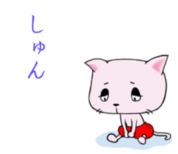 1410638
