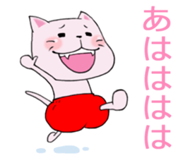 1410642