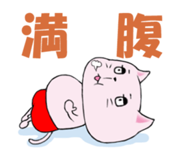 1410645