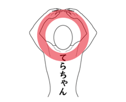 141084876