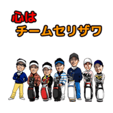 14109080