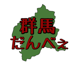 1411090