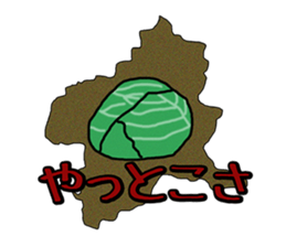 1411119