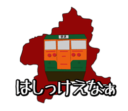 1411123