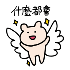 1411250