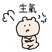 1411255
