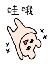 1411276