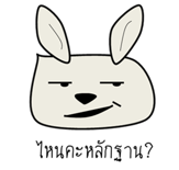 14112843
