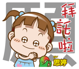 141130205