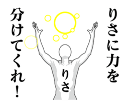 141135280