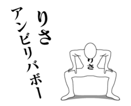 141135287
