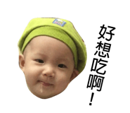 141165524