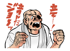 14120