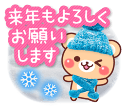 14120303