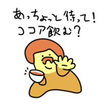 14122913
