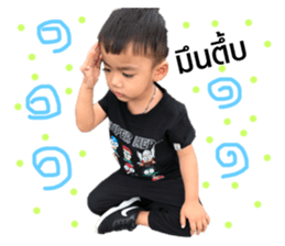 141255794