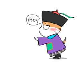 14125635