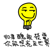14125792