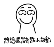 14125796