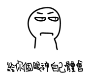 14125798
