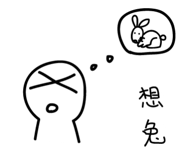14125803