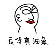 14125804