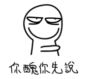 14125806