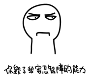 14125809