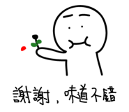 14125811