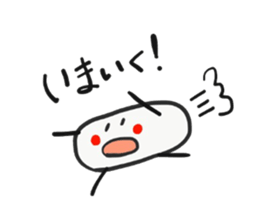 14126424